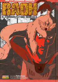 Fumetto - Ken la leggenda - raoh il conquistatore del cielo: Omnibus