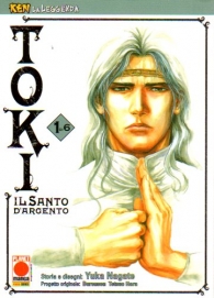Fumetto - Ken la leggenda n.13: Toki il santo d'argento n.1