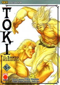 Fumetto - Ken la leggenda n.17: Toki il santo d'argento n.5