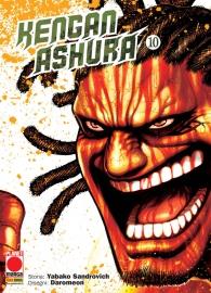 Fumetto - Kengan ashura n.10