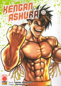 Fumetto - Kengan ashura n.11