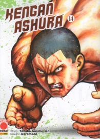 Fumetto - Kengan ashura n.14
