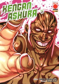 Fumetto - Kengan ashura n.18
