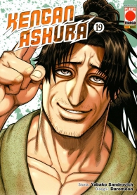 Fumetto - Kengan ashura n.19