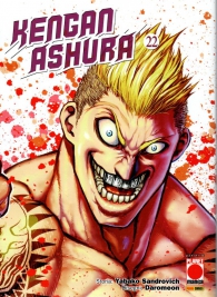 Fumetto - Kengan ashura n.22