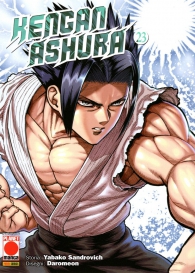 Fumetto - Kengan ashura n.23
