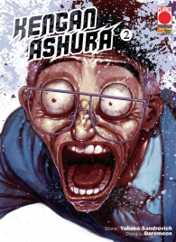 Fumetto - Kengan ashura n.2