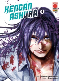 Fumetto - Kengan ashura n.4