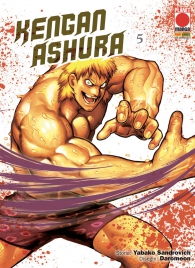 Fumetto - Kengan ashura n.5