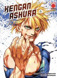Fumetto - Kengan ashura n.6