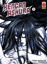 Fumetto - Kengan ashura n.8
