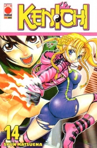 Fumetto - Kenichi n.14