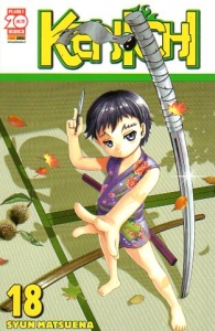Fumetto - Kenichi n.18