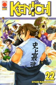 Fumetto - Kenichi n.22