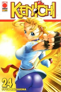 Fumetto - Kenichi n.24