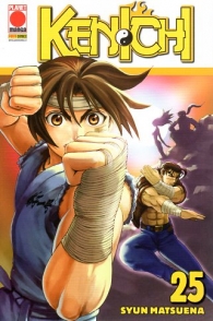 Fumetto - Kenichi n.25