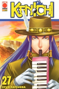 Fumetto - Kenichi n.27