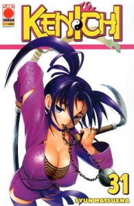 Fumetto - Kenichi n.31