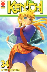 Fumetto - Kenichi n.34