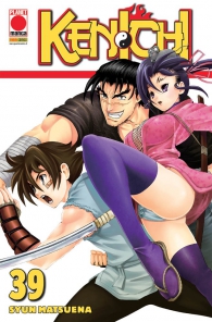 Fumetto - Kenichi n.39