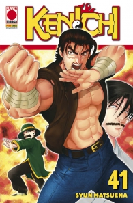 Fumetto - Kenichi n.41