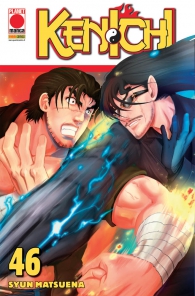 Fumetto - Kenichi n.46