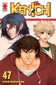 Fumetto - Kenichi n.47