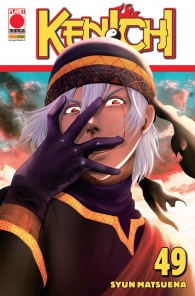 Fumetto - Kenichi n.49