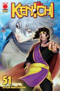 Fumetto - Kenichi n.51