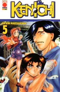 Fumetto - Kenichi n.5