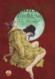 Fumetto - Kerberos & tachiguishi: la ragazza dell'hara hara tokei