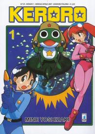 Fumetto - Keroro n.1