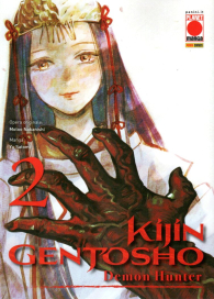 Fumetto - Kijin gentosho - demon hunter n.2