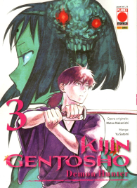 Fumetto - Kijin gentosho - demon hunter n.3