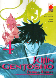 Fumetto - Kijin gentosho - demon hunter n.4