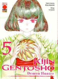 Fumetto - Kijin gentosho - demon hunter n.5