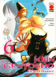 Fumetto - Kijin gentosho - demon hunter n.6