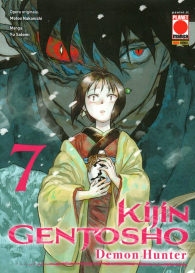 Fumetto - Kijin gentosho - demon hunter n.7