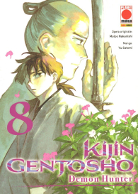 Fumetto - Kijin gentosho - demon hunter n.8