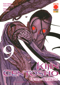 Fumetto - Kijin gentosho - demon hunter n.9