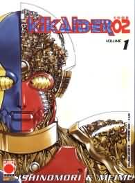 Fumetto - Kikaider code 02 panini n.1