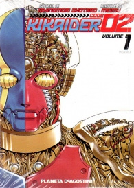 Fumetto - Kikaider code 02: Serie completa 1/7