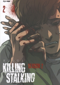 Fumetto - Killing stalking - season 2 n.2