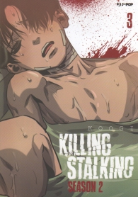 Fumetto - Killing stalking - season 2 n.3