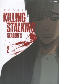 Fumetto - Killing stalking - season 3 n.2