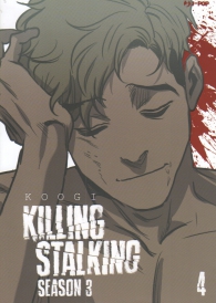 Fumetto - Killing stalking - season 3 n.4