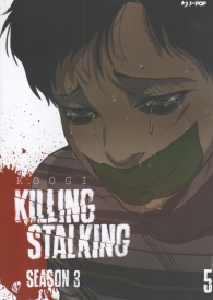Fumetto - Killing stalking - season 3 n.5