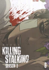 Fumetto - Killing stalking - season 3 n.6