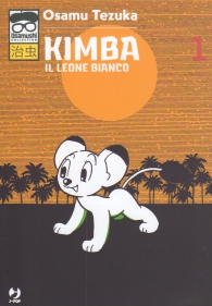 Fumetto - Kimba il leone bianco n.1