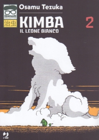 Fumetto - Kimba il leone bianco n.2